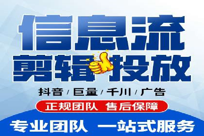 案例解析：SEM广告投放效果评估方法